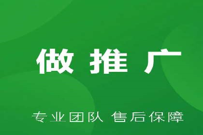 竞价托管实战案例：提升广告点击率与转化率