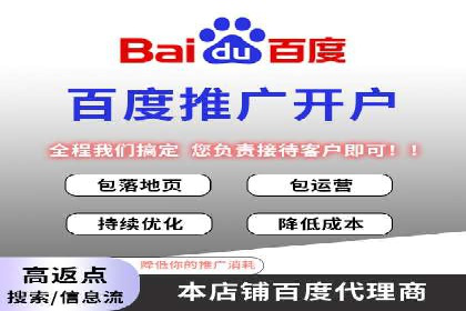 信息流广告投放策略：实战案例与效果评估