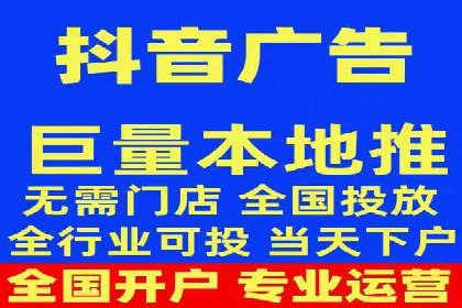 实战经验：百度SEM优化案例教你如何精准营销